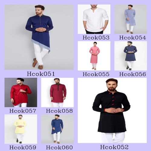 Haut chemise kurta only - haut,