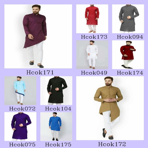 Kurta only bollywood design - kurta,