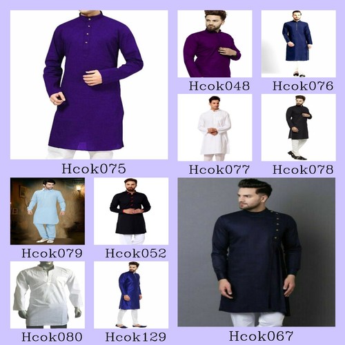 Chemise unie kurta homme - kurta,
