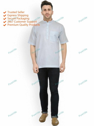 Kurta homme coton - kurta,